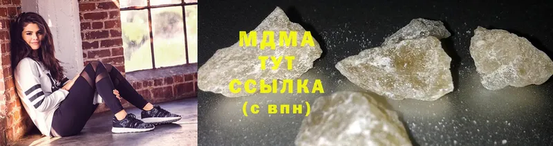 shop клад  Магадан  MDMA кристаллы  как найти закладки 